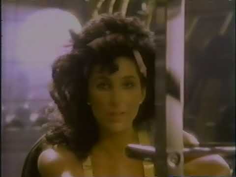 Cher Gym - November 1984 Commercial
