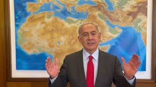 ראש הממשלה נתניהו: "ברוך שובך הביתה, פרחאן קאדי." (עדכוני משרד ראש הממשלה) - התמונה מוצגת ישירות מתוך אתר האינטרנט יוטיוב. זכויות היוצרים בתמונה שייכות ליוצרה. קישור קרדיט למקור התוכן נמצא בתוך דף הסרטון