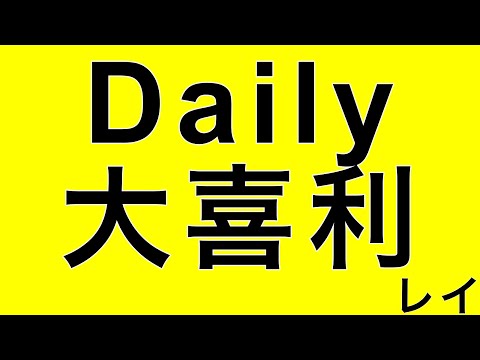 「タイガーキング」:キャロル・バスキンはシーズン2に参加したくない
