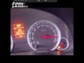 Swift High Speed