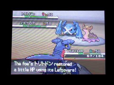 JiveTime Vs Biff - Philly VGC Regionals 2012