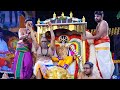 Srikalahasteeswara Kalyanam Gnanaprasunambika Mahashivratri2024 8thday Of Srikalahasthi Brahmotsavam