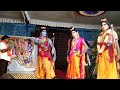 ఘనమైన ఈ గంగా నది దాటుట మన వశమా కిషన్ ర�