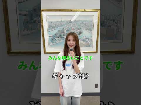 看護学科の学生さんへインタビューをしました🎤✨