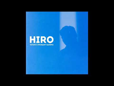 HIRO - OIYN intro (Official audio)