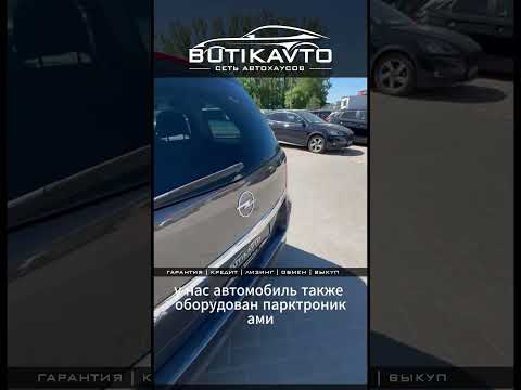 фото opel zafira b рестайлинг 0
