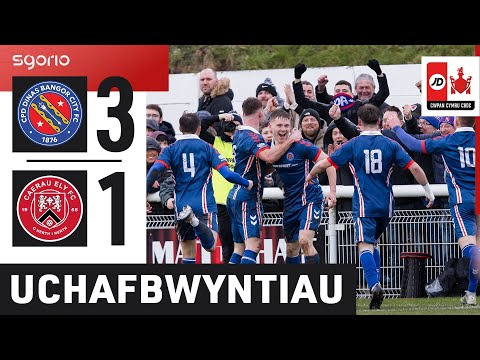 Uchafbwyntiau | Highlights: Dinas Bangor 1876 3-1 Caerau Trelái | Cwpan Cymru JD