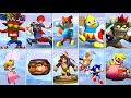 All Entrance Taunt Animations In Smash Remix 2 0 0