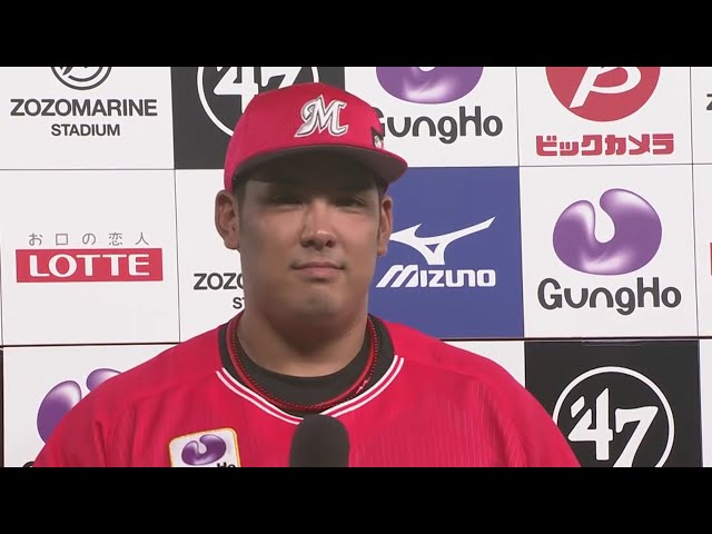 マリーンズ・井上選手ヒーローインタビュー 7/28 M-E