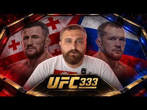 როგორ მოუგებს მერაბ დვალიშვილი პიოტრ იანს