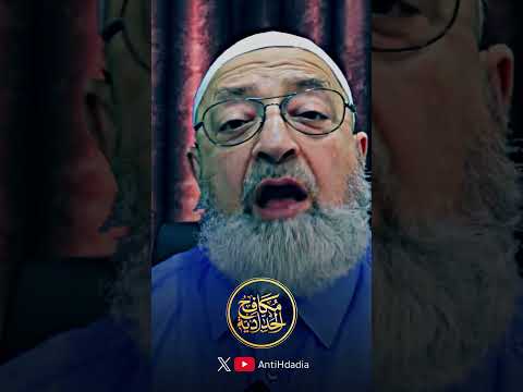 دمشقية التكفيري - ما كنت أتوقع أن يكشف نفسه بهذه السرعة!