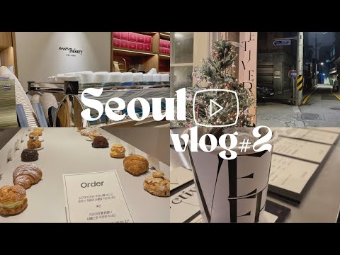 [Vlog de viagem solo na Coreia] 2022.Dezembro/DIA 1 Parte 2/Floresta de Seul/Água Benta/Saques no Centro de Informações Turísticas de Myeong-dong