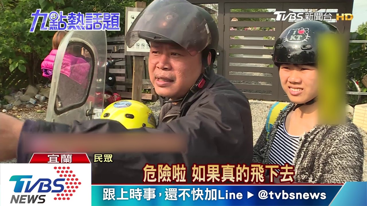 飯店毛巾曬地下道旁! 櫃台:我們都曬那邊