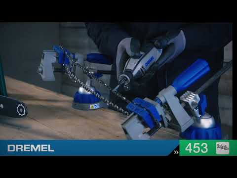 Slipskiva Dremel För Sågkedjor 4 mm 453