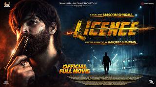 Licence