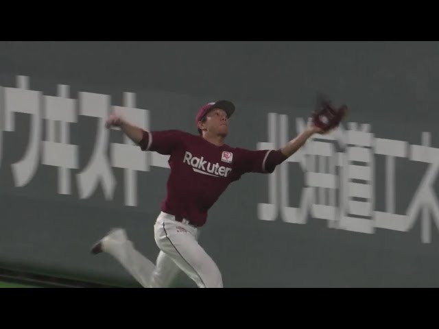 【6回裏】イーグルス・田中 フェンスに激突しながらファールフライをキャッチ‼ 2020/8/22 F-E