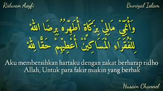 Download lagu Lirik Sholawat Buniyal Islam, بني الإسلام (Ridwan Asyfi Feat Fatihah Indonesia) Teks Arab & Terjemah mp3