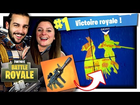 TOP 1 AVEC LE FUSIL THERMIQUE ! | TOP 1 MODE FORTNITE TIREUR D'ÉLITE V3