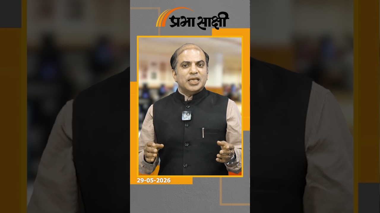 राहुल गांधी के फैसले से कांग्रेस को होगा नुकसान? कर्नाटक में दोहराया जा रहा है 1990 का सियासी कांड! राहुल गांधी के फैसले से कांग्रेस को होगा नुकसान? कर्नाटक में दोहराया जा रहा है 1990 का सियासी कांड!