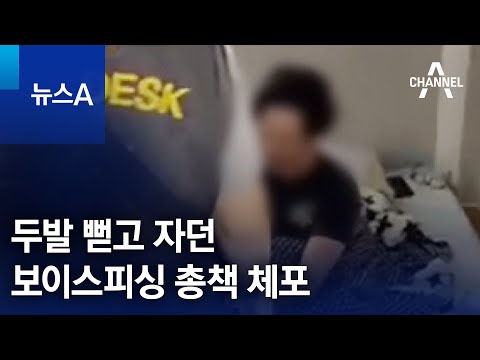 아이콘