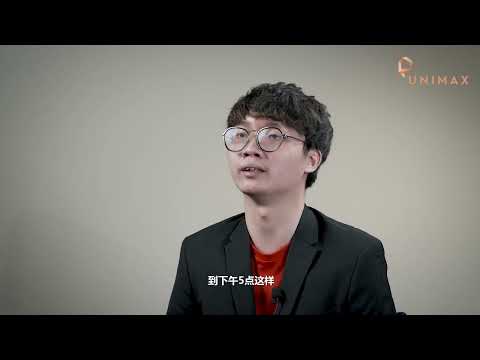 Vince's Intern Testimonial