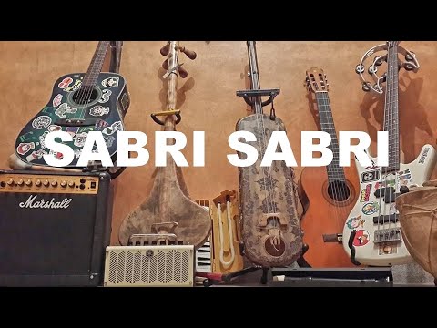 HAMZA JABRI - SABRI SABRI صبري صبري ( MOROCCAN ORCHESTRAL AHWACH VERSION )