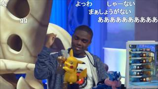 ポッ拳  wcs 2019 世界大会 シニア ポケモンワールドチャンピオンシップス2019