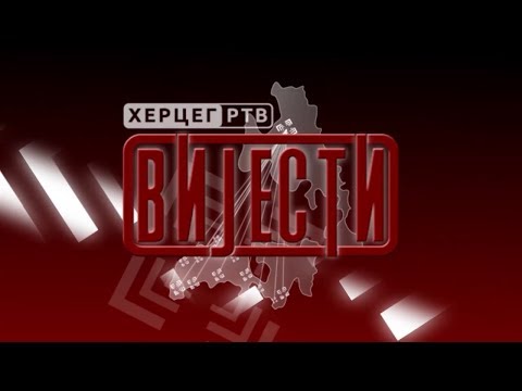 Вијести у 16:30 (ВИДЕО)