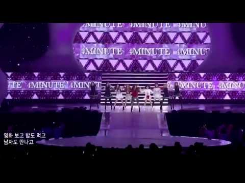 [HD] 포미닛(4minute) - 'Whatcha Doin Today' + 'What's Your Name [14.04.04] LIVE PERFORMANCE