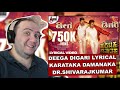 Deega Digari Lyrical Karataka Damanaka Dr Shivarajkumar Prabhudeva PRODUCER REACTS KANNADA