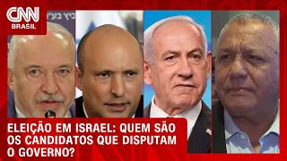 Vídeo: Eleição em Israel: conheça os principais candidatos ao governo | ISRAEL DECIDE