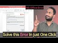 Microsoft Office Activation Wizard This Copy Of Microsoft Office Is Not Activated MS Office Error
