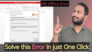 Microsoft Office Activation Wizard | This copy of Microsoft Office is 