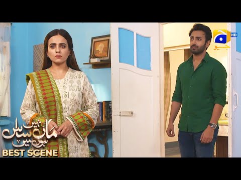 Maa Nahi Saas Hoon Main Episode 59 | 𝐁e𝐬t S𝐜e𝐧e 0𝟑 | Hammad Shoaib - Sumbul Iqbal | Har Pal Geo