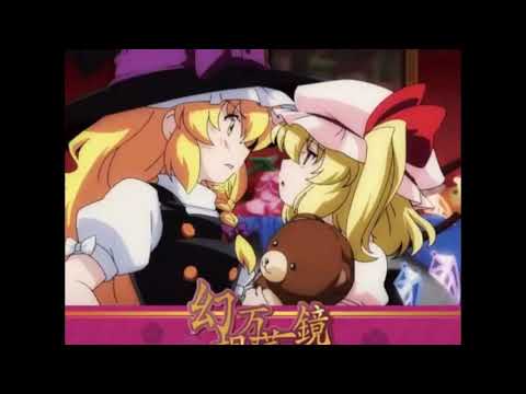 Gensou Mangekyou: The Memories of Phantasm Hitori Shizuka Yuuhei Satellite feat. senya
