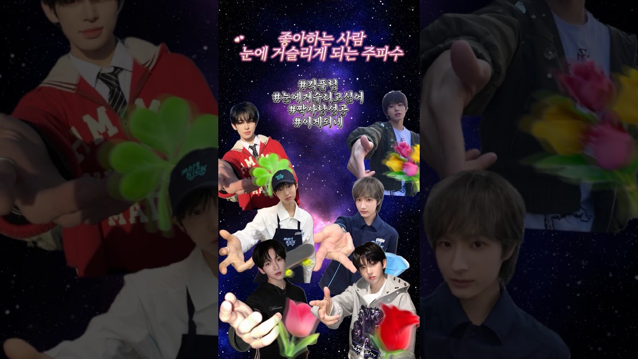 썸네일