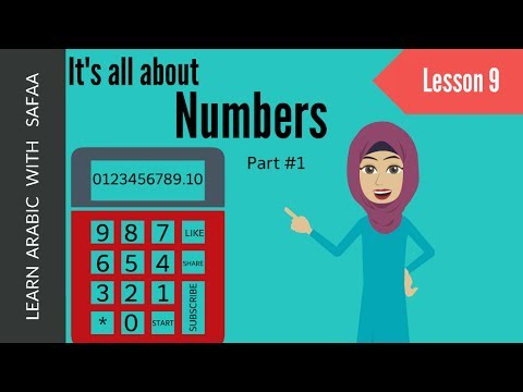 Learn Numbers in Arabic  0 to 10  - Part 1 | Lesson 9 | Learn Arabic with Safaa
