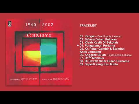 Chrisye - Album Dekade | Audio HQ
