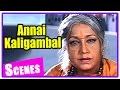 Annai Kaligambal Tamil Movie Scenes Jayanthi Recollects Her Past To Take Revenge On Livingston