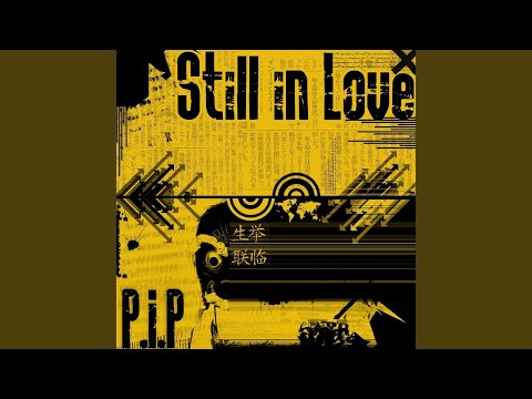 Still in Love (Steve'n'king Meets Le Rock Remix)