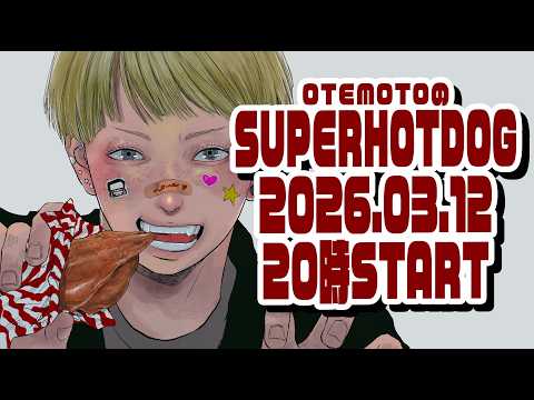 youtube-グルメ・大食い・料理記事2026/03/09 09:59:25