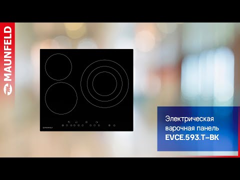 Варочная панель Maunfeld EVCE 593 T BK
