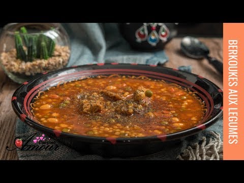 Vegetable Bercous (Pearl Couscous) with Chicken