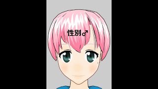バーチャルYouTuber_資格勉強をしながら無計画【Vtuver】