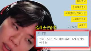 유튜브 썸네일