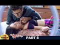 Oka Criminal Prema Katha Telugu Full Movie Manoj Nandam Priyanka Pallavi Part 8 Mango Videos