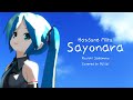 [Vocaloid] SAYONARA (Ryuichi Sakamoto Cover) feat. Hatsune Miku