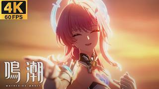 【鳴潮】潮汐の続き「旅立ちの時、春風の祝福」【4K60FPS】