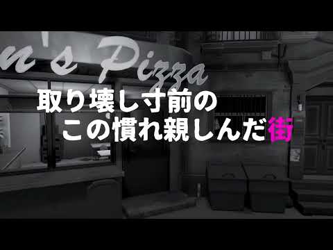 Inkression - ץ쥤ȥ졼顼