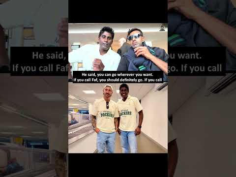 Ash Exposes His Best Friend List 😂#rajamani #ashwin #sanjusamson #fafduplessis